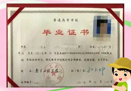 二建培训机构网