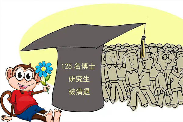 二建培训机构