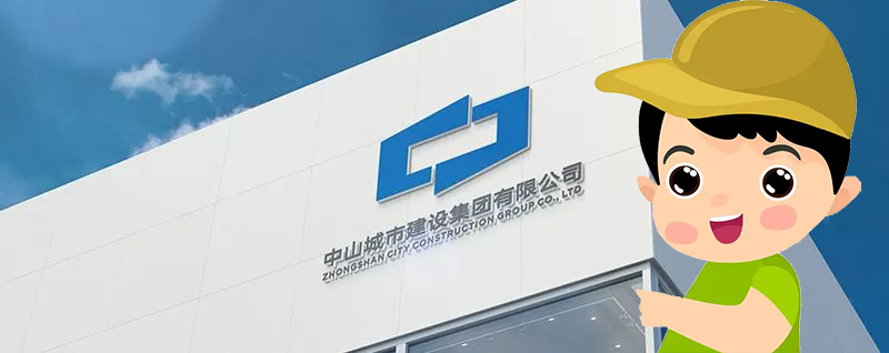 二建考试报名入口网